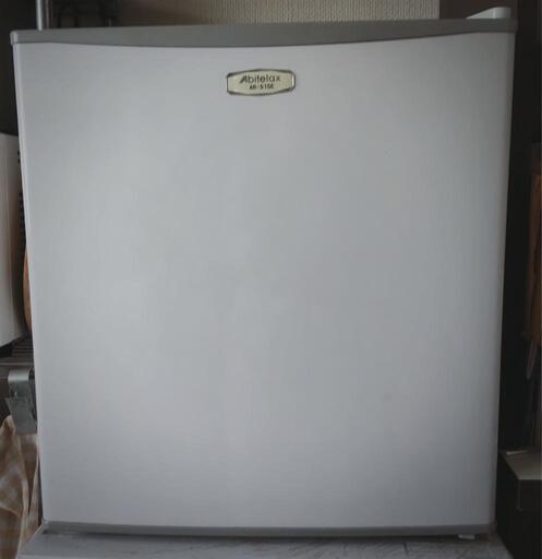 【配送可  値下げしました】46L アルビレックス1ドア冷蔵庫（取りにきていただける方は半額！）3/28まで