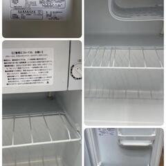 【配送可  値下げしました】46L アルビレックス1ドア冷蔵庫（取りにきていただける方は半額！）3/28までの画像