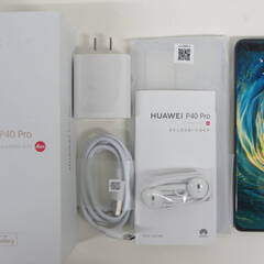 国内SIMフリー 美品 HUAWEI P40 Pro ELS-NX9