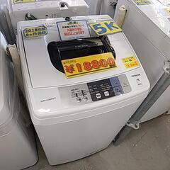 日立 HITACHI NW-50B W [タテ型全自動洗濯機 (5kg) ピュアホワイト]41603