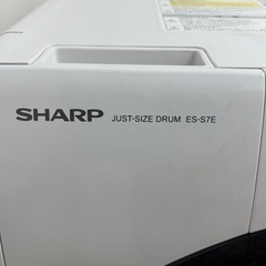 ドラム式洗濯乾燥機 ホワイト系 ES-S7G-WR [洗濯7.0kg /乾燥3.5kg /