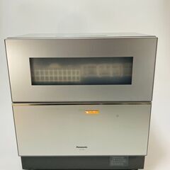 美品　Panasonic 食洗機　NP-TZ300　シルバー