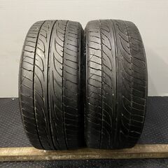 DUNLOP LE MANS LM703 205/40R17 1...
