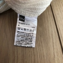 【sold】GU セーター2枚セットの画像
