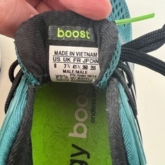 アディダス　スニーカー　adidasの画像