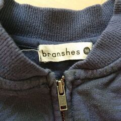 【branshes】ボタニカルプリントジャケットの画像