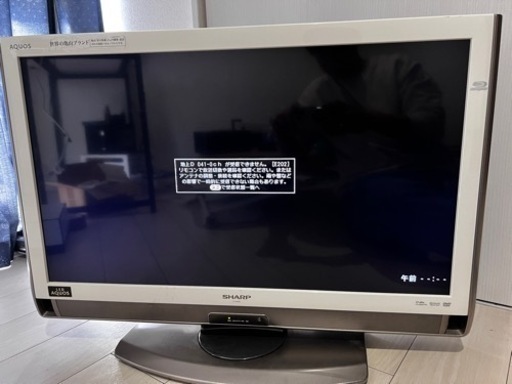 SHARP 32型 世界の亀山モデル　DVDプレイヤー内蔵