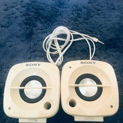 値下げしました　SONY 有線スピーカー