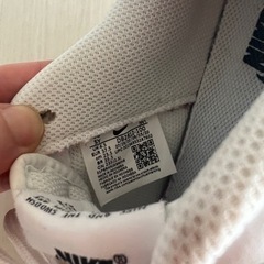 NIKE エアー　ホワイトの画像