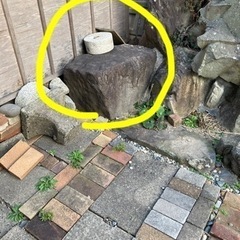 庭石