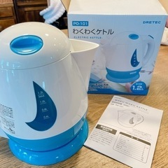 わくわくケトル　未使用
