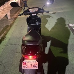 ライブDio AF34 50cc 書類ありの画像