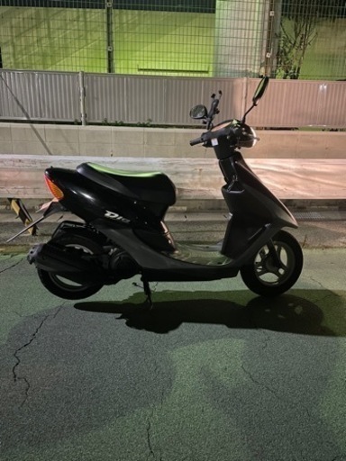 ライブDio AF34 50cc 書類あり