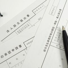 2900円　福岡市住所貸し　郵便物転送　バーチャルオフィス　法人...