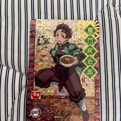 鬼滅の刃　すき家のカード