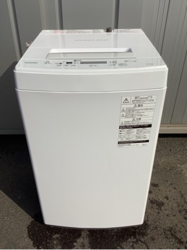 ②東芝　TOSHIBA　2018年モデル　電気洗濯機　AW-45M5   4.5kg