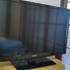 【お受け取りに来てくださる方限定】液晶テレビTOSHIBA RE...
