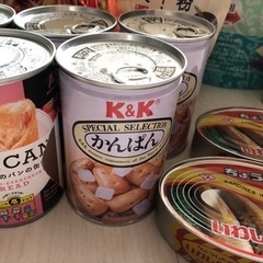 食品の画像