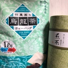 食品の画像
