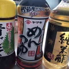 食品の画像