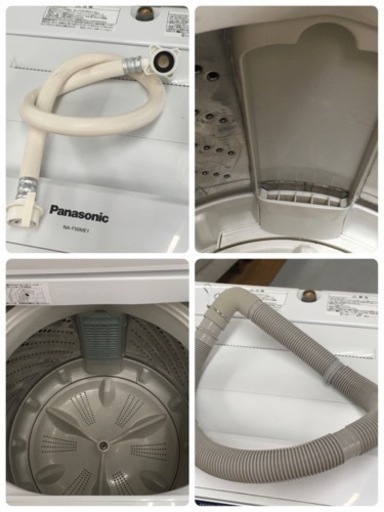 S140パナソニック 5．0kg全自動洗濯機 エディオンオリジナル keyword