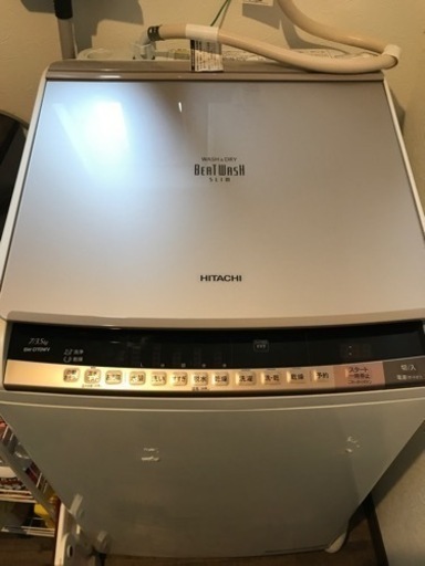 【3月末お引渡し】日立　ビートウォッシュ　7k