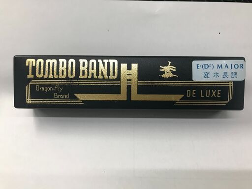 TOMBO 複音ハーモニカ　1521　メジャーD#（長調）トンボバンド 21穴