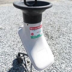 山善　ガーデンシュレッダー　YGS-30　園芸用粉砕機　小枝/落...