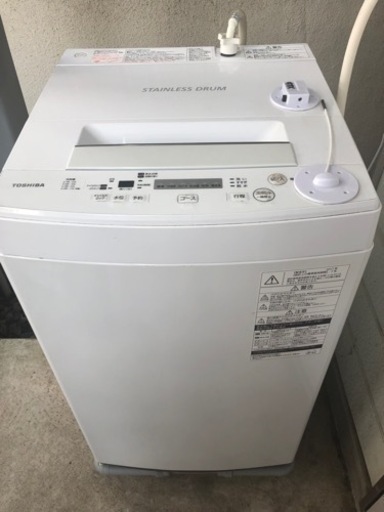 家電４点セット　お話し進めさせていただいています。