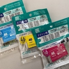 プリンタインク✨　エプソン用
