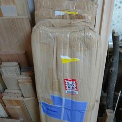 IKEA鏡(フレブロー)20×120㎝新品
