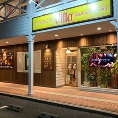 リラクゼーションサロンセラピスト募集！海外の技術を身につけられる！