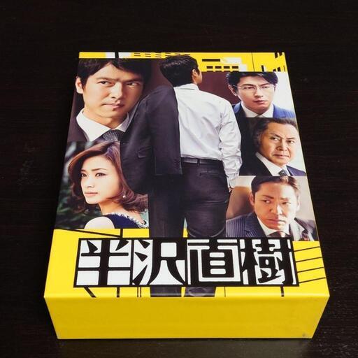 半沢直樹 シーズン1 Blu-ray