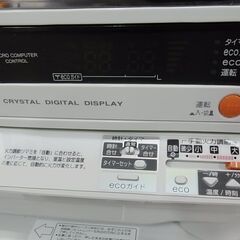 セール中につき、通常特価59,378円より5,000円引きの54,378円!　CORONA コロナ　FF式輻射　密閉式石油ストーブ　FF-6815PR　2015年製　ポット式　強制対流形　暖房機器の画像