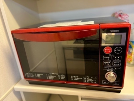 オーブンレンジ