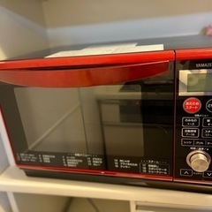 オーブンレンジ