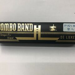 TOMBO 複音ハーモニカ　1521　メジャーF#（長調）トンボ...