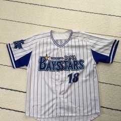 ベイスターズユニフォーム