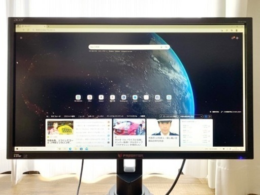 引き取り限定　Acer XB281HKBMIPRZ