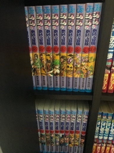 ジョジョの奇妙な冒険全巻(1から63巻)限定値下げ