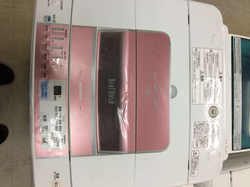 リサイクルショップどりーむ荒田店　972　洗濯機　日立　7K　大容量　訳アリ激安！　（浮きの為）