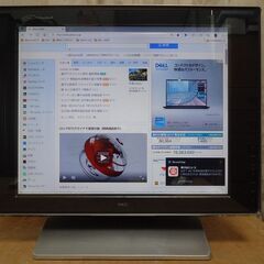 【手渡し限定】中古　NECのカラー液晶モニター１７インチを差し上...