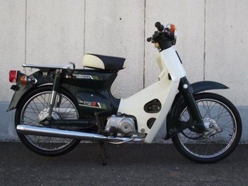 スーパーカブ50 実動車 書類有 配送可能