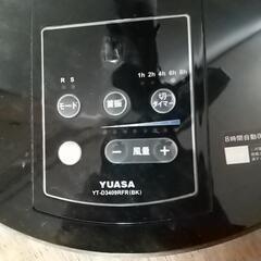 値下げしてます。扇風機の画像