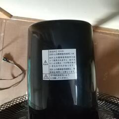 値下げしてます。扇風機の画像