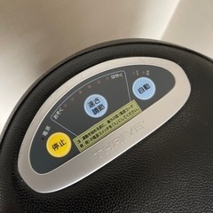 ロデオキングあげます（差し上げる方決まりました）の画像