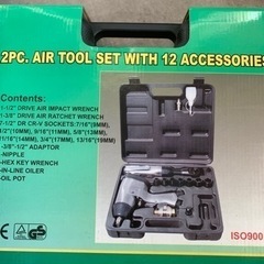新品　エアーインパクト　セットの画像