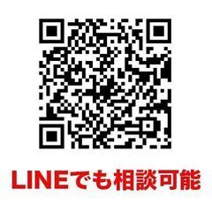 【スピード対応中！】工場モクモク作業♪1R寮完備・お給料の前払いOK！あなたのご希望に合わせてお仕事をご案内！の画像