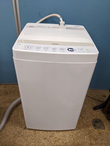 Haier ハイアール 4.5㎏ 全自動洗濯機 JW-C45BE 2017年製 動作確認済み クリーニング済み 単身 一人暮らし ホワイト