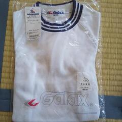 新品 半袖体操服  120  